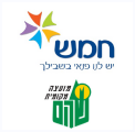 בית ספר חמש