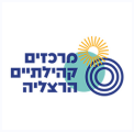 מרכז הרצליה